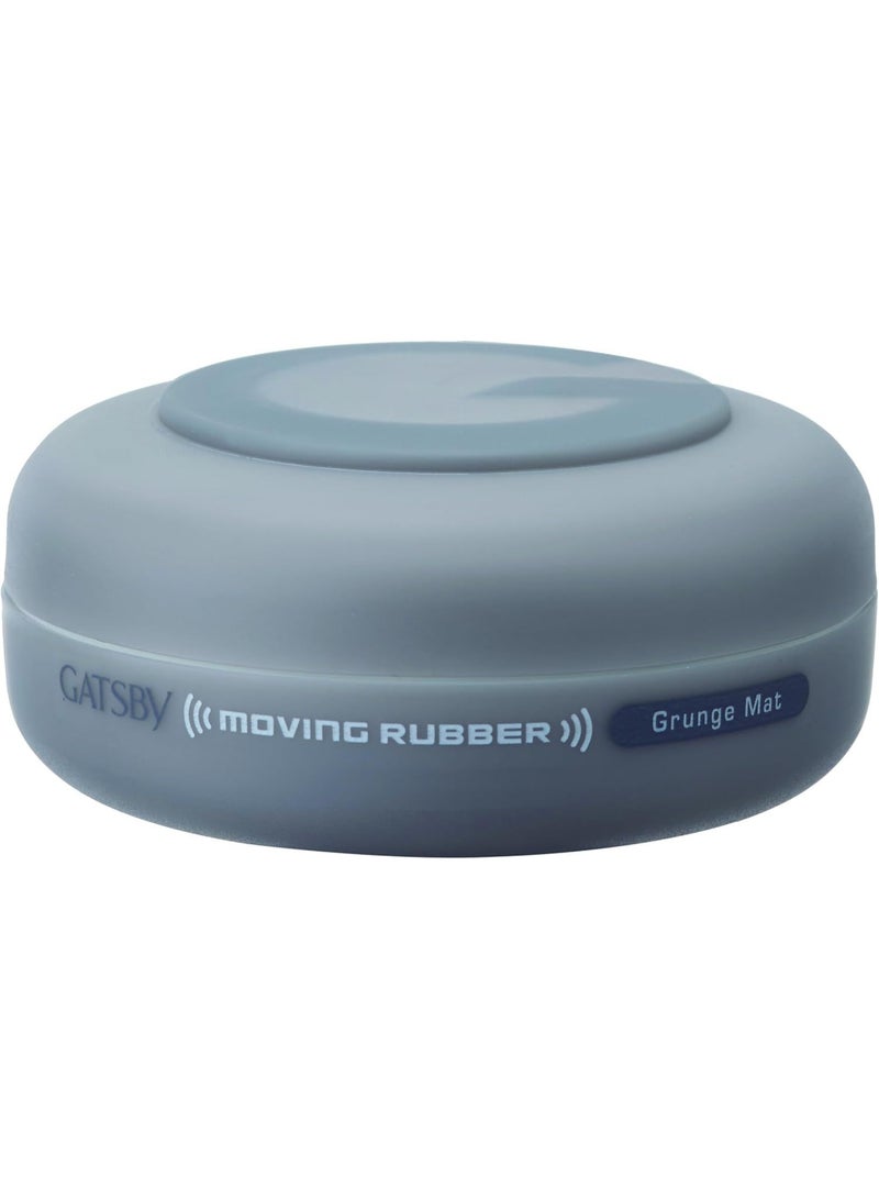 GATSBY Moving Rubber Grunge Mat 80G - Image 2